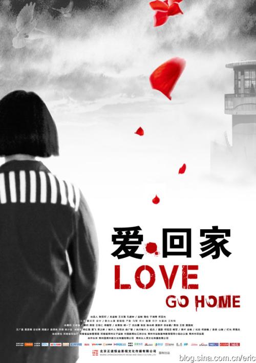 斯特灵大学建筑学文凭证书